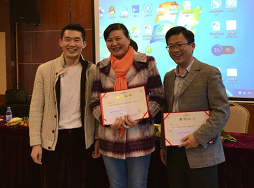 微信图片_20180129100657_副本.jpg