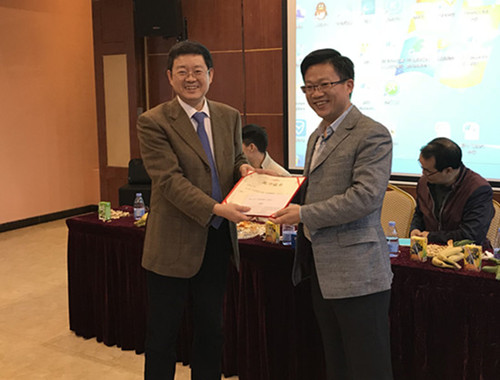 微信图片_20180129101207_副本.jpg
