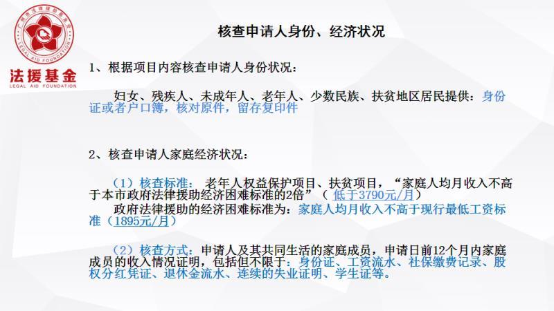 微信图片_20180309151216.jpg