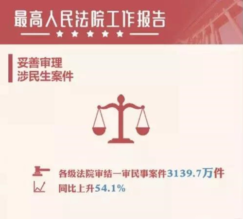 微信图片_20180322100903_副本.jpg