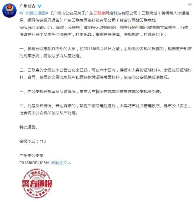 20d007bee72f4eea910a948b10ad3035_副本.jpg