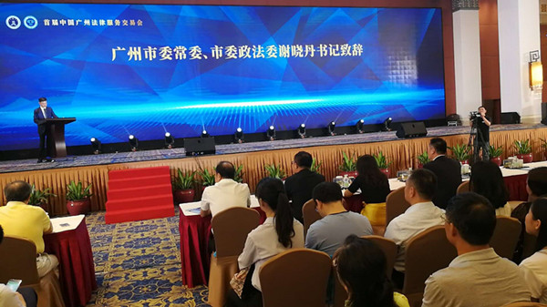 微信图片_20180820114858.jpg