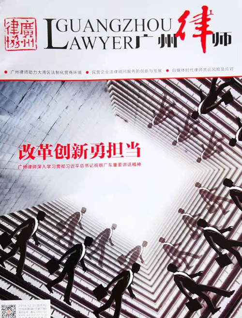 微信图片_20191008154115.jpg