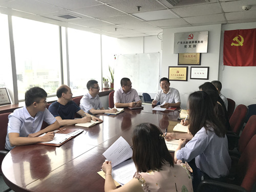 微信图片_20190701162549.jpg