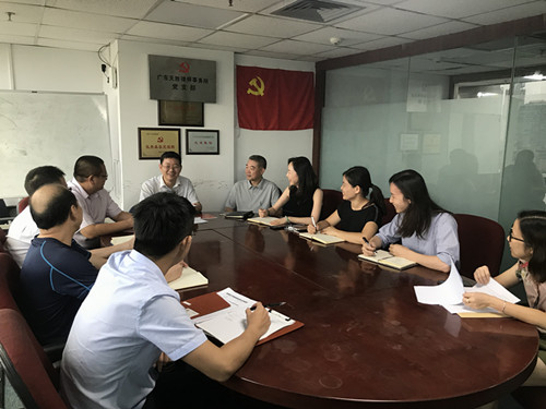 微信图片_20190701162608.jpg