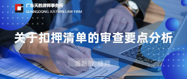 SLGLL2MAW5233692_v2.jpg