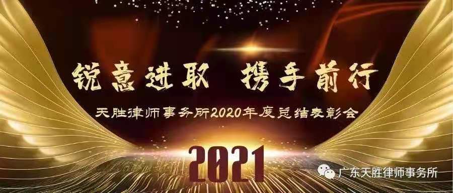 微信图片_20210208152408.jpg