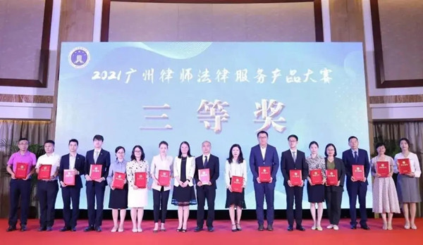 微信图片_20210524154450.jpg